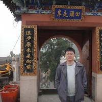 qiu jun