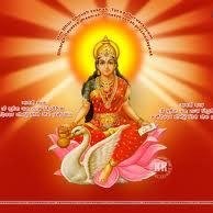 GAYATRI EMP