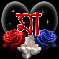 Kazol Rekha