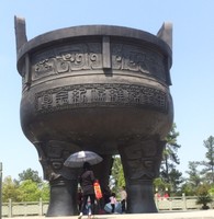 张良魁