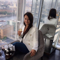 Laura Jade Frith