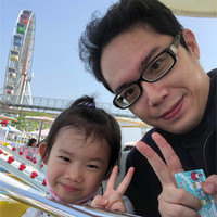 Leon Lu