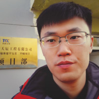 Yunfei Si