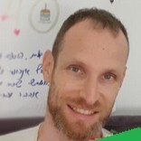 David Nakdimon