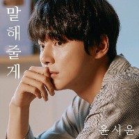 정영채