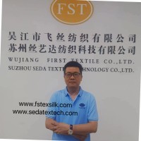 Jack cao Wujiang First Textile Co.,LTD.