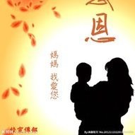 吴汝民