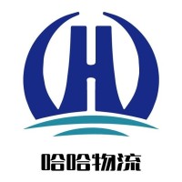 Chen YY