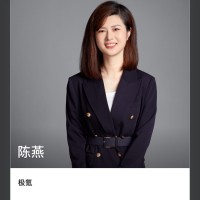 Anna CHEN