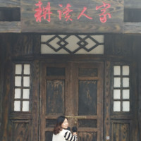 杨少华