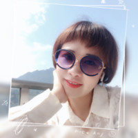 严海姝