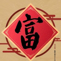 刘清扬