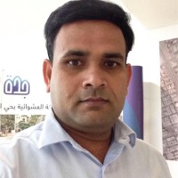 Mohammad Pervej - PMP®