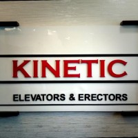 Kinetic Elevators And Erectors