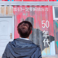 黄子峰