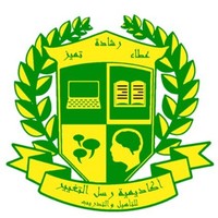Ø§ÙØ§Ø¯ÙÙÙØ© Ø±Ø³Ù Ø§ÙØªØºÙÙØ±
