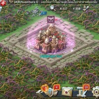 Suraj Lords Mobile