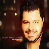 Shahin Khosroabadi
