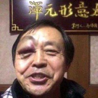 董马克
