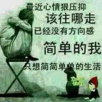 周建红