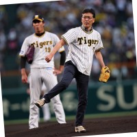 Kazuo Sakairi