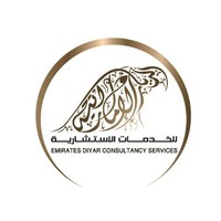 Emirates Diyar