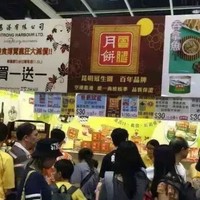 许诗雅