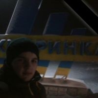 Денис Гуменний