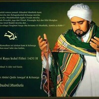 Ahmed Al
