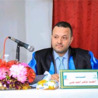Ahmed Maher
