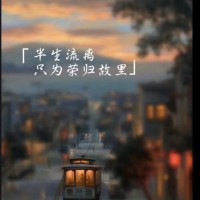 尹国梁
