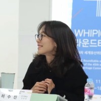Sujin Heo