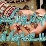 Hafiz Sufyan