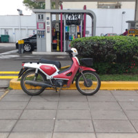 Martin Romero
