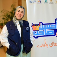 Sohaila Mohamed