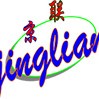 李京联