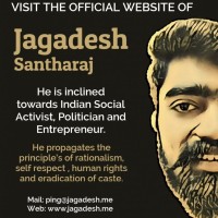 Jagadesh Santharaj