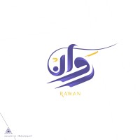 Rawan Alharbi. TOT, MHI