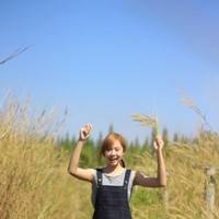 Juthamas Na-Nan