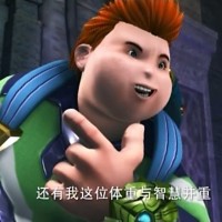 何振秋