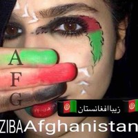 Ziba Afghanistan