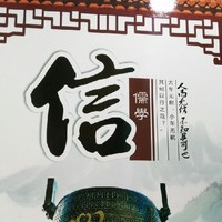 徐学任