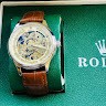Real Brand Watches