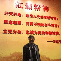 张新民