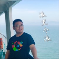 陆建宇