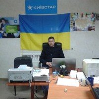 Андрей Ищенко