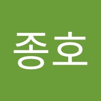 하종호