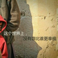 包玉林