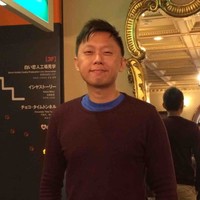 Wei hong Chiang