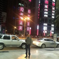 Trabelsi Adel